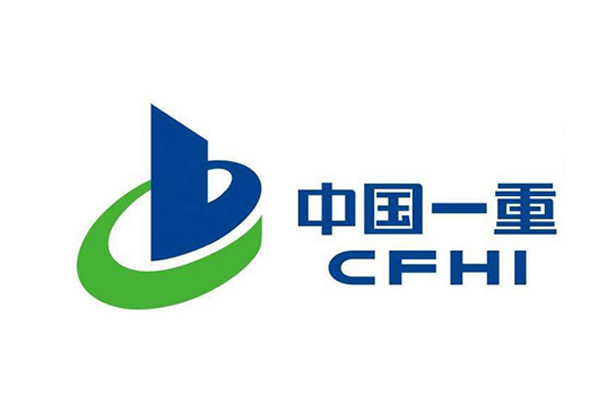 中国一重