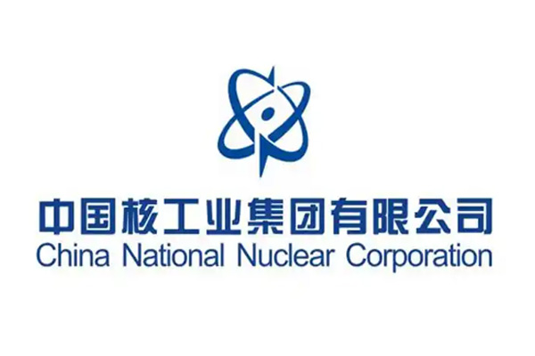 核工业威武总公司