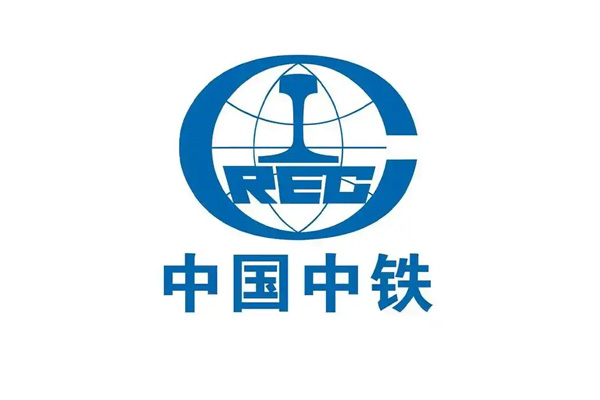 中铁工程机械厂